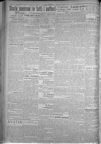 giornale/TO00185815/1916/n.266, 5 ed/002